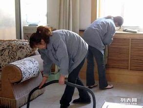 北京保洁服务全方位解决方案 从开荒保洁到除四害，打造洁净健康生活环境