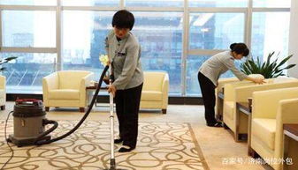 济南保洁岗位服务外包流程详解 以地面清洗为例